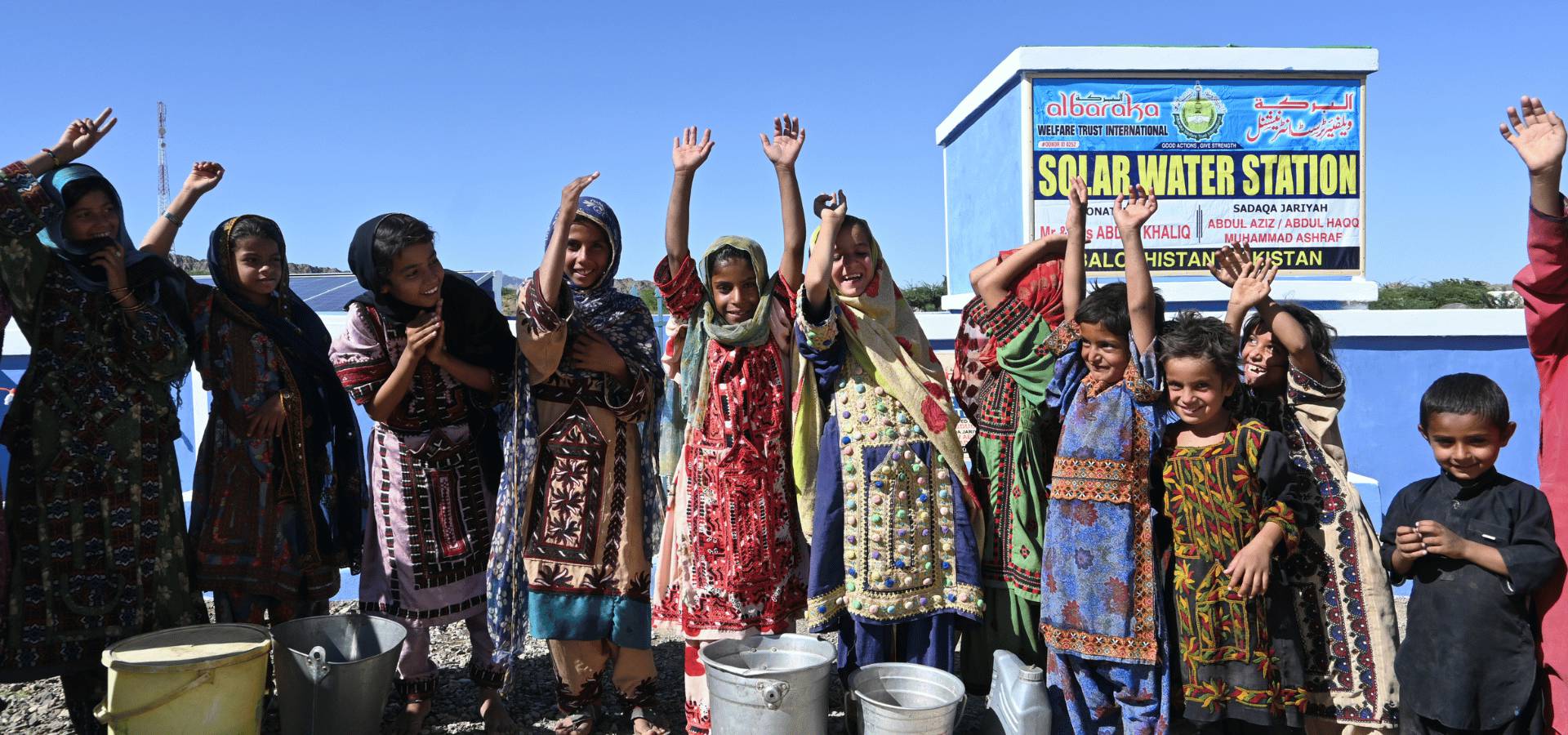 Water Appeal